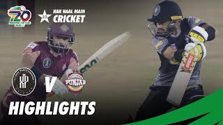 KP vs Southern Punjab | Short Highlights | Final Match 33 | National T20 Cup 2020 | PCB | NT2K