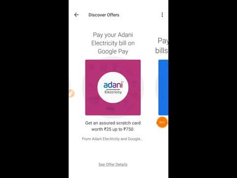 download lagu mp3 mp4 Pay Electricity Bill Online Mumbai Adani, download lagu Pay Electricity Bill Online Mumbai Adani gratis, unduh video klip Pay Electricity Bill Online Mumbai Adani