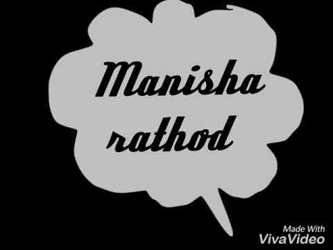 Manisha rathlavath  j. N  t