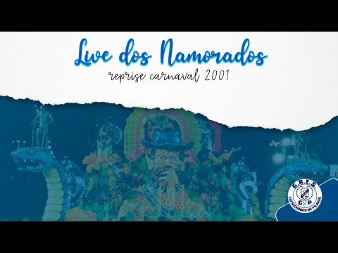 Caprichosos de Pilares 2001 | Desfile Completo