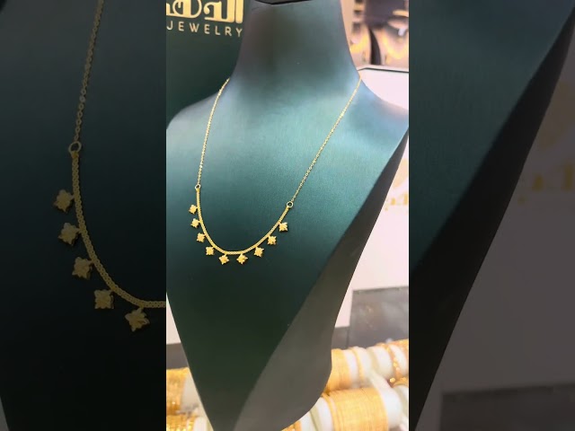 ياسمينة كرسي جابر عيار 21