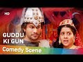 Guddu Ki Gun - Kunal Khemu - Best Comedy Scene - Kunal Khemu Hits Comedy - Shemaroo Bollywood Comedy