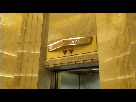 Otis Traction Elevator @ Medical Arts Building - Duluth, MN