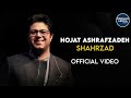 Hojat Ashrafzadeh - Shahrzad I Official Video ( حجت اشرف زاده - شهرزاد )