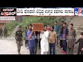 LIVE Operation Sindoor India Air Strike Updates ಬೀದಿ ಹೆಣವಾಗಿ ಬಿದ್ದ�