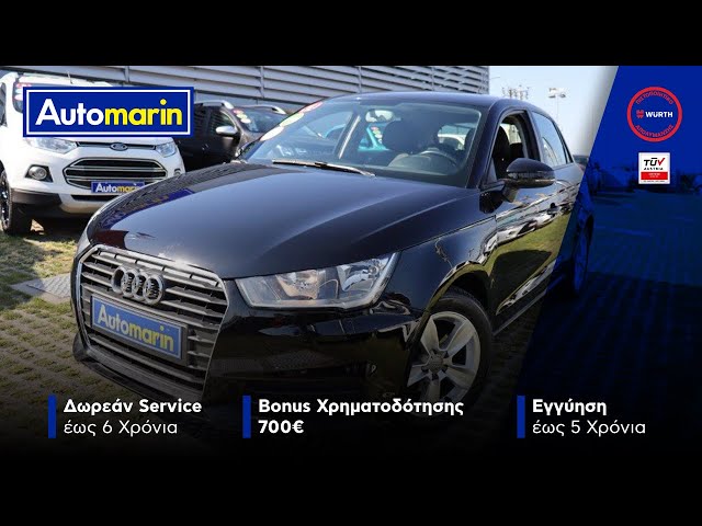 Automarin - Audi A1 1.4 (2015)-preview