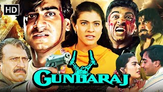 Download lagu Gundaraj (1995) Full Movie HD | Ajay Devgn, Kajol & Amrish Puri | 90s Blockbuster Action Thriller mp3 Download lagu Gundaraj (1995) Full Movie HD | Ajay Devgn, Kajol & Amrish Puri | 90s Blockbuster Action Thriller mp3