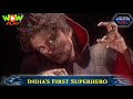 Captain Vyom Ko Mila Mission S01E03 Captain Vyom Superhero Tv Series Wow Play