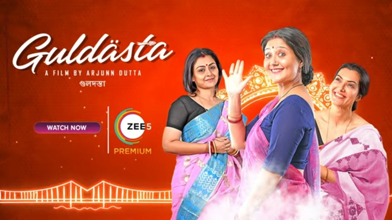Guldasta | Official Trailer | Watch Now on ZEE5