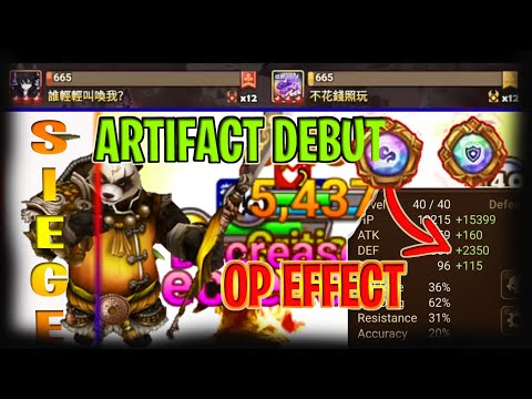 ARTIFACTS SIEGE DEBUT on SIEGE BATTLE VS Gently Whisper and Free2play - Summoners War