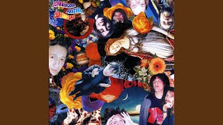 Cover art for Убивать