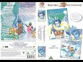 Danske VHS Reklamer Før Og Efter Snedronningen Snedronningen Vender Tilbage