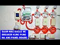 PAANO MAG BASIC HOUSE WIRING SA BAHAY