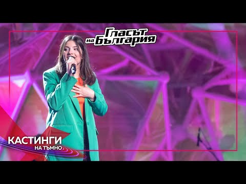 Nikol Antonova – Teenage Fantasy | Blind Auditions | The Voice of Bulgaria 2023