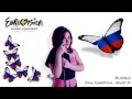 Eurovision 2013 - RUSSIA - Dina Garipova ...