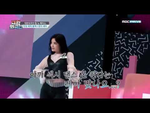 Blackswan Leia on Tv!!!