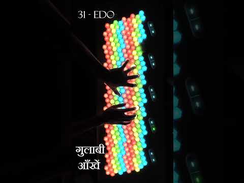 Gulabi Ankhein (गुलाबी आँखें ) ★ 31-EDO ★ Lumatone Cover