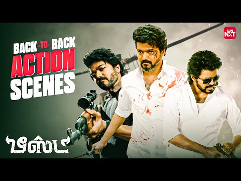 Thalapathy Vijay in Beast Mode! 🔥 | Back-to-Back Action Scenes | Sun NXT