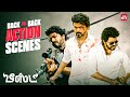 Thalapathy Vijay In Beast Mode Back To Back Action Scenes Sun NXT
