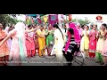 ਡਾਰ ਜਵਾਕਾਂ ਦੀ ਲੱਡੂ ਖਾਣ ਲਿਆਈ Funny Gidha Boliyan Soni Sam
