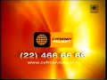 Polsat Reklamy Zapowiedzi I Ident 23 07 2007