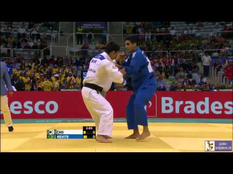 Judo 2013 World Championship Rio de Janeiro: Cho (KOR) - Revite (BRA) [-66kg]