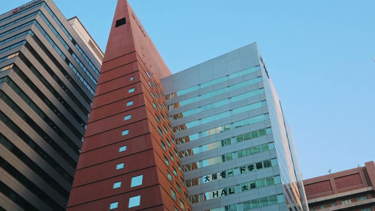 【HAL大阪】大阪駅、徒歩90秒！地上21階・地下3階 梅田総合校舎のドローン映像を公開！