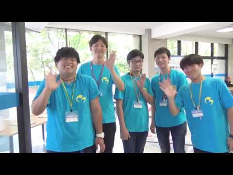 20180902関西福祉科学大学オープンキャンパスダイジェスト
