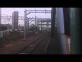 Greater Anglia 90008 The East Anglian Leaving Stratford