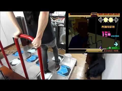 HN!! DDR MAX2 LONG TRAIN RUNNIN' SINGLE HEAVY AAA