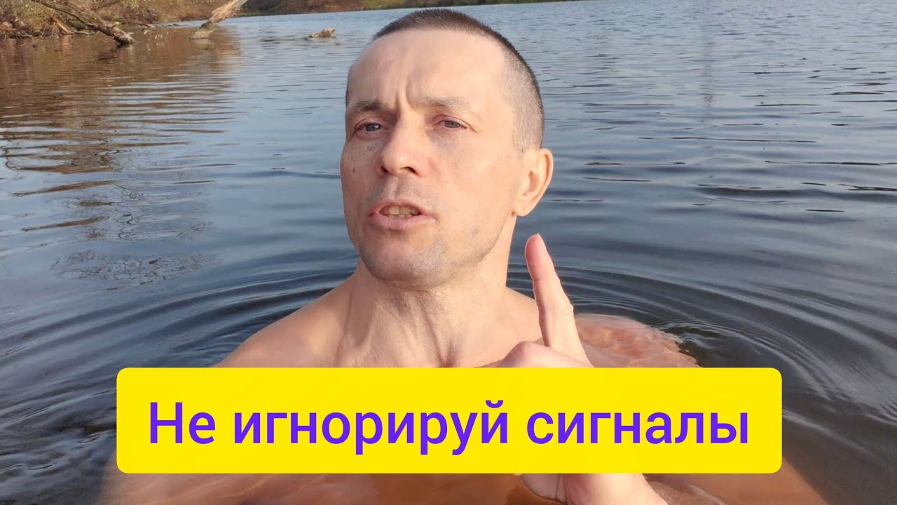 Не пропусти сигналы организма, а не то будет поздно. О перетрене и застое. Шре