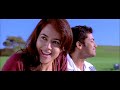 Adiye Kolluthe Full HD Video Song Dvd Vaaranam Aayiram 1080p Untouched 5 1 Harris Jayaraj