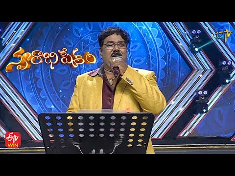 Deva Deva Davalachala Song | Chandrateja Performance | Swarabhishekam | 17th July 2022 | ETV Telugu