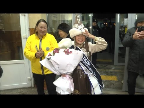 Выпуск программы “День” от 10 декабря 2024г.