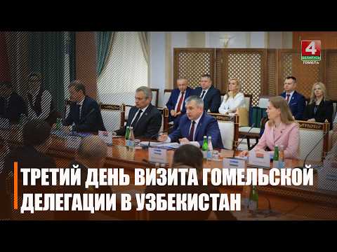 Крупко встретился с хокимом Ферганской области Хайрулло Бозаровым видео