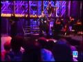 David Bustamante - Cuando hacemos el amor