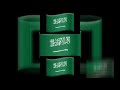 Saudi Arabic EAS Alarm Scan