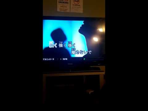 抱いてセニョリータ・山下智久　Daite Senorita / Tomohisa Yamashita