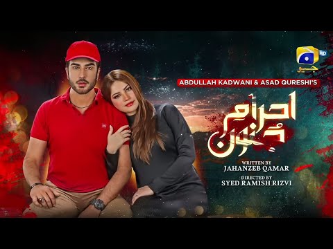 Ehraam-e-junoon Episode 10 teaser | Ehraam-e-junoon ep10 promo