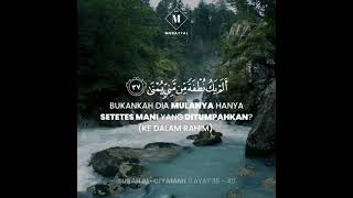 Download lagu Al Qiyamah 35-40 mp3 Download lagu Al Qiyamah 35-40 mp3