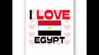 كلمات اغنية نشيد القسم محمد عبد الوهاب