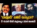 Dawood Ibrahim Is Dawood Alive The Truth Behind The Dark Empire Of D Company TV9