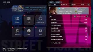 雑談