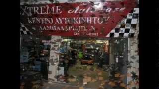 preview picture of video 'Car Wrapping Fiat Bravo ''Orange'' by EXTREME AUTOCARE'