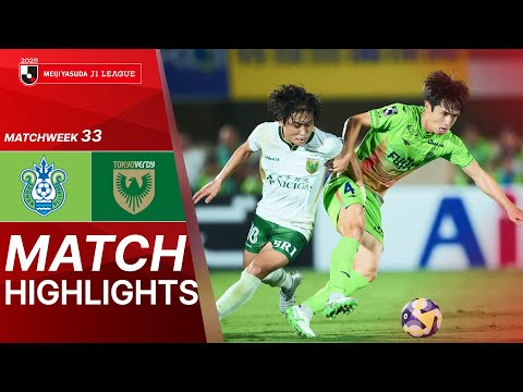  Shonan Bellmare vs Tokyo Verdy - Game Highlights ...