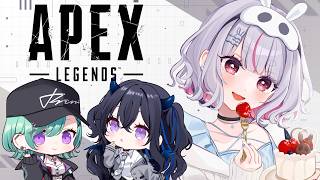 【APEX】ぶいすぽふるぱぁ～【ぶいすぽ/兎咲ミミ】