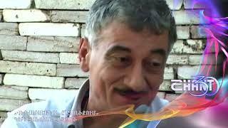 Վերվարածներն ընտանիքում/Vervaracnern yntaniqum/Հոբելյանական ընտրանի