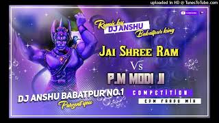 Download lagu EDM DROP MIX|🚩JAY SHREE RAM|HARD BASS TRANCE|CIRCUIT MIX|DJ ANSHU BABATPUR NO.1 mp3 Download lagu EDM DROP MIX|🚩JAY SHREE RAM|HARD BASS TRANCE|CIRCUIT MIX|DJ ANSHU BABATPUR NO.1 mp3