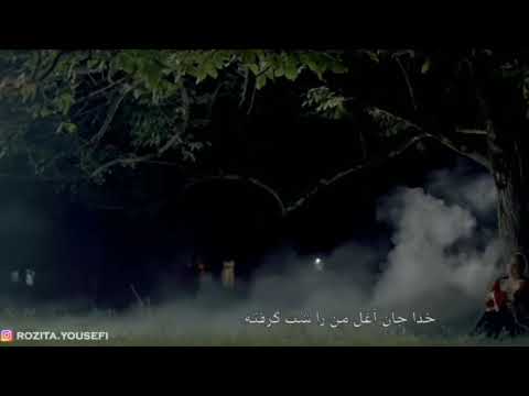 Rozita Yousefi - سيا ابران