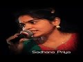 Yellu Yellu Yellamma ORIGINAL By Sadhana Priya Reddy And Jadala Ramesh